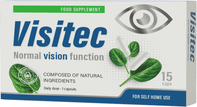  visitec